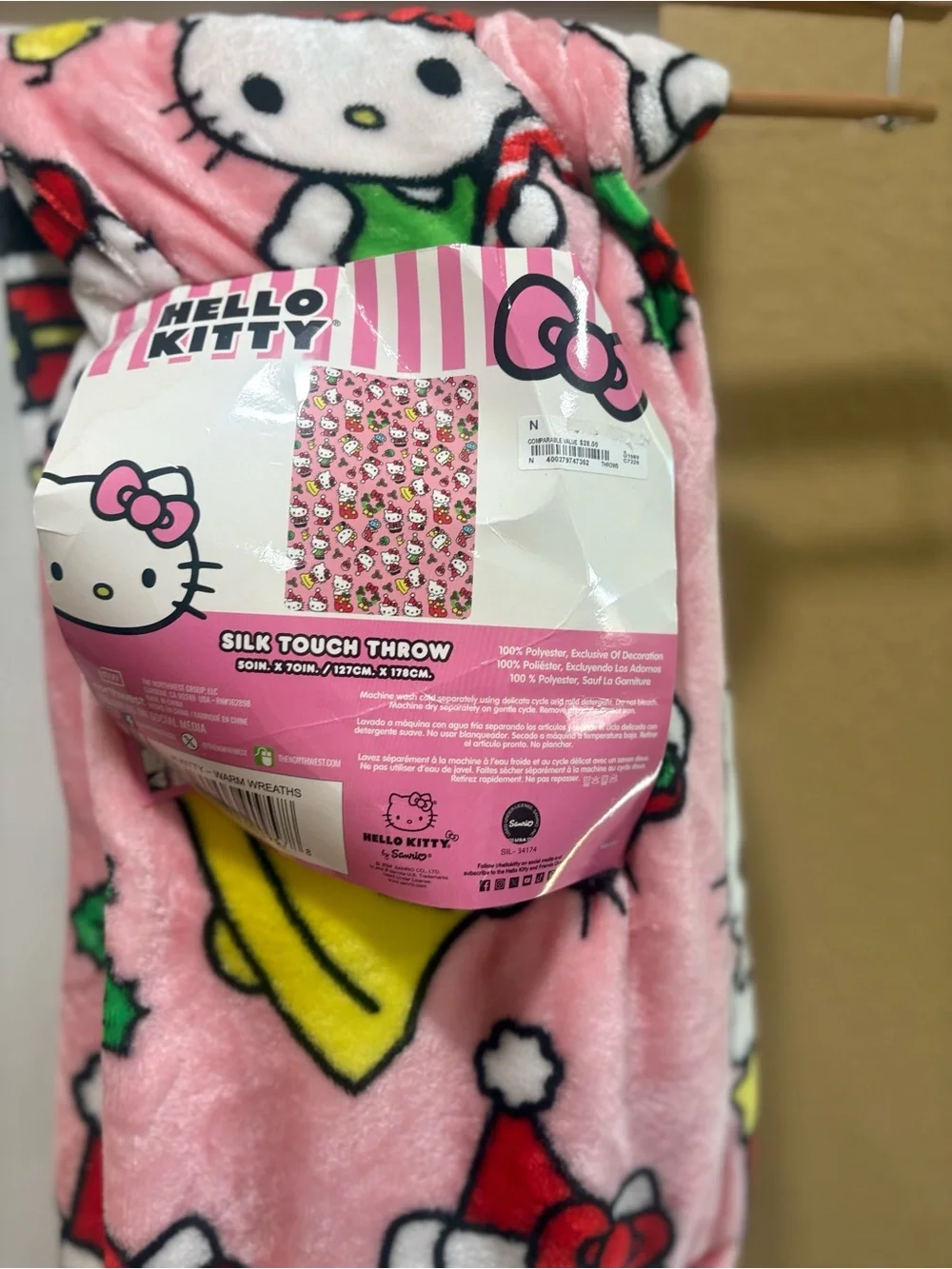 Hello Kitty soft plush